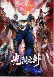 新三角箭迷你四驱车设定图